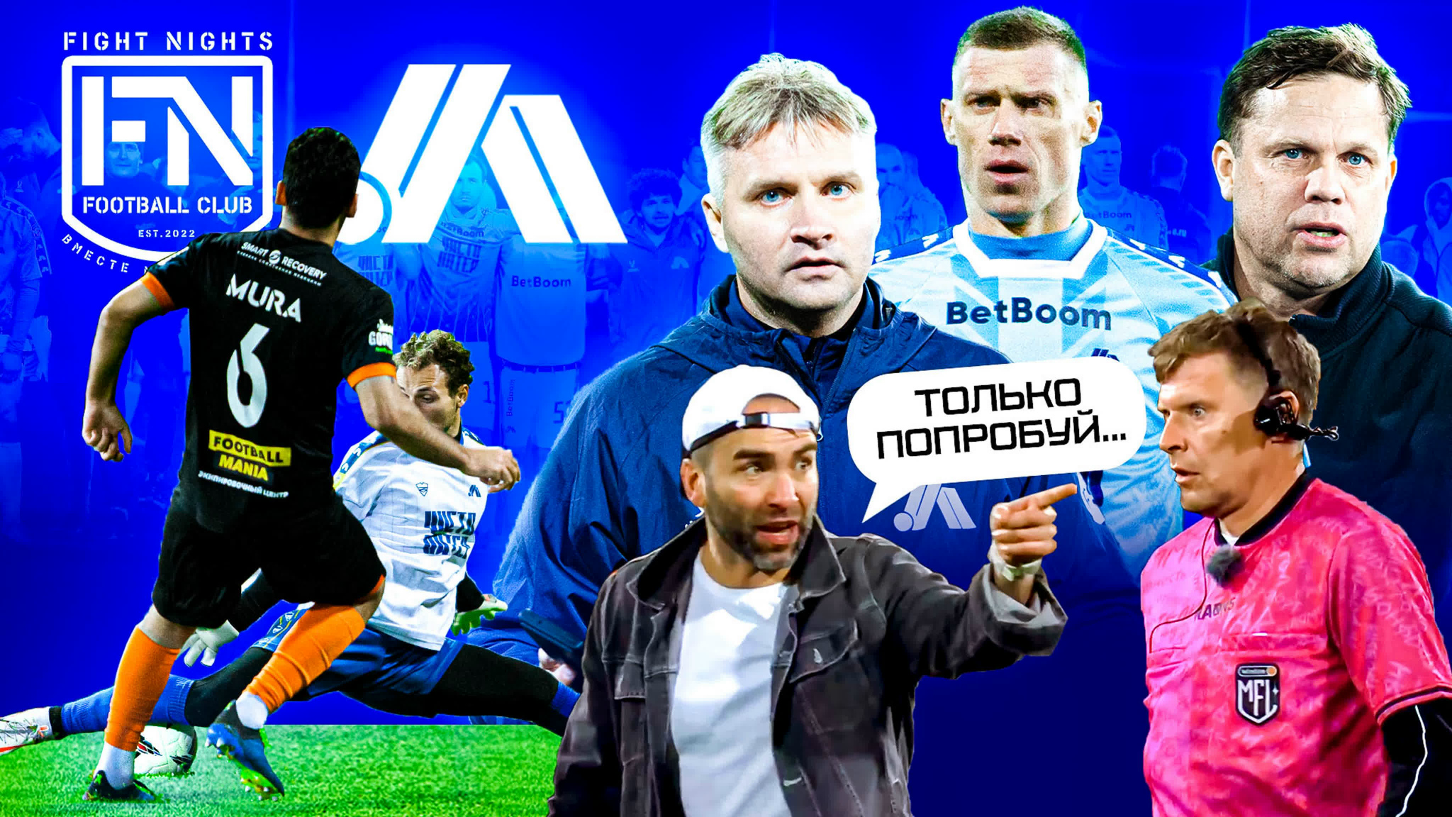 Чисто Питер